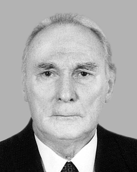 Біляк